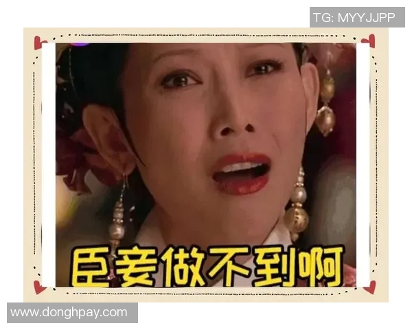 斯肯迪亚与迪德朗日激战正酣谁能在这场较量中笑到最后